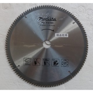 LƯỠI CẮT NHÔM D255