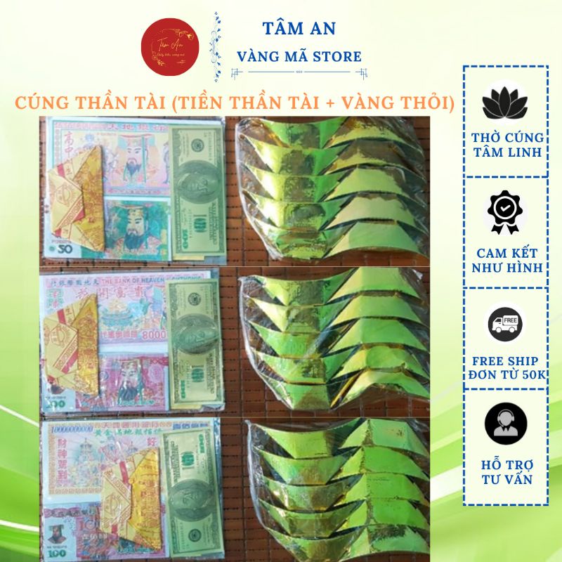 Set cúng thần tài - Vàng mã