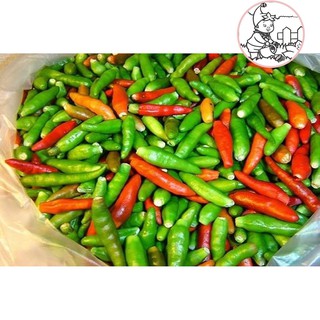 HẠT ỚT XIÊM XANH - GÓI 0.1 GRAM