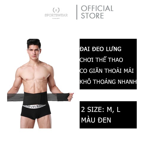 ĐAI LƯNG TẬP GYM CAO CẤP V1 SPORTSWEAR CONCEPT ĐÀN HỒI THOẢI MÁI AN TOÀN TẬP LUYỆN KHÔNG BÍ HƠI DỄ DÀNG MANG THEO