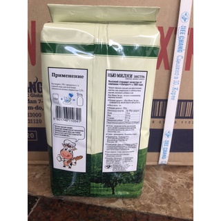 Bột sữa béo New MIlky Nga