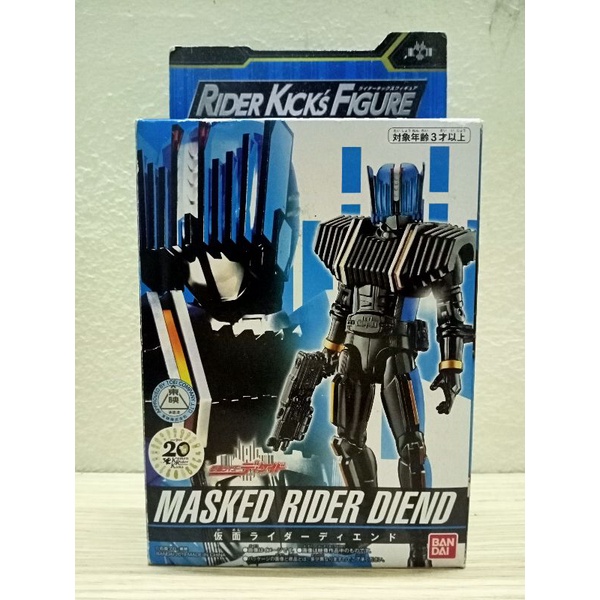 Mô hình Rider kick figure Kamen Rider Diend Like new
