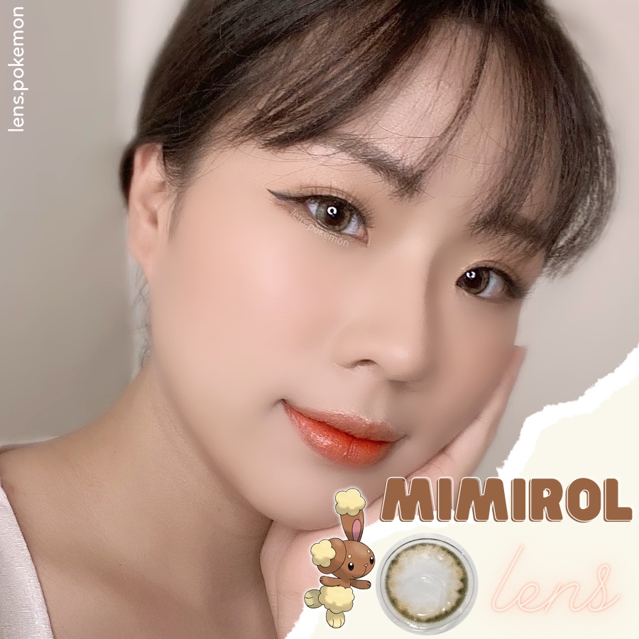 Kính áp tròng thời trang màu nâu rêu vân xám MIMIROL -  Lens nội địa Hàn Quốc