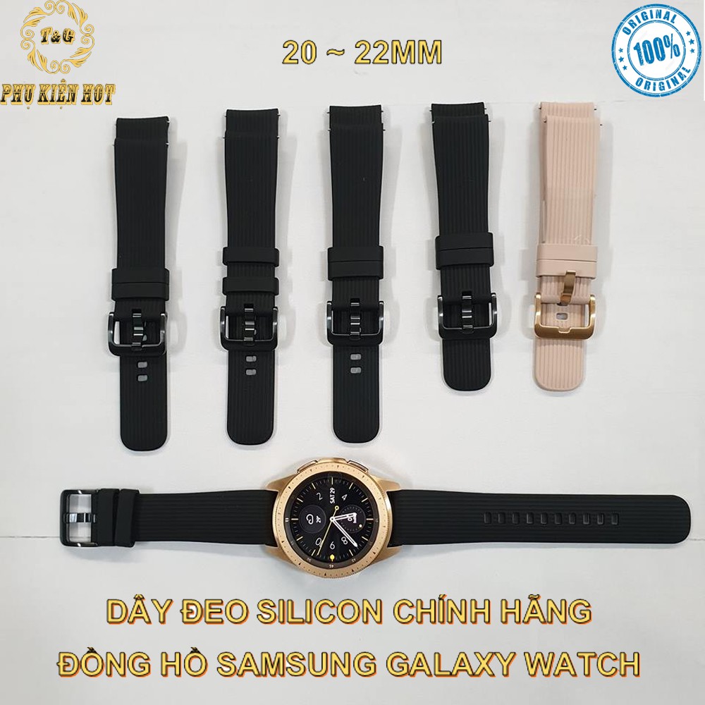 Dây đeo chính hãng Galaxy Watch 42-46mm