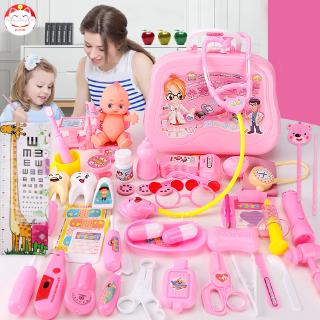 ✂GT⁂ 1 Set Kids Doctor Sets Toy Role Play Stethoscope for Children Boy Girls Pretend Kit