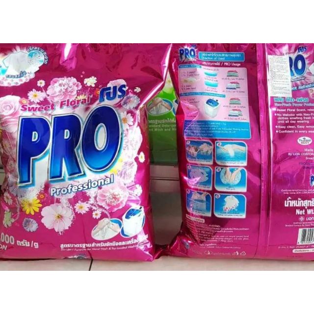 1 gói bột giặt Pro - Thailand 4.5kg dùng cho cả giặt tay, giặt máy