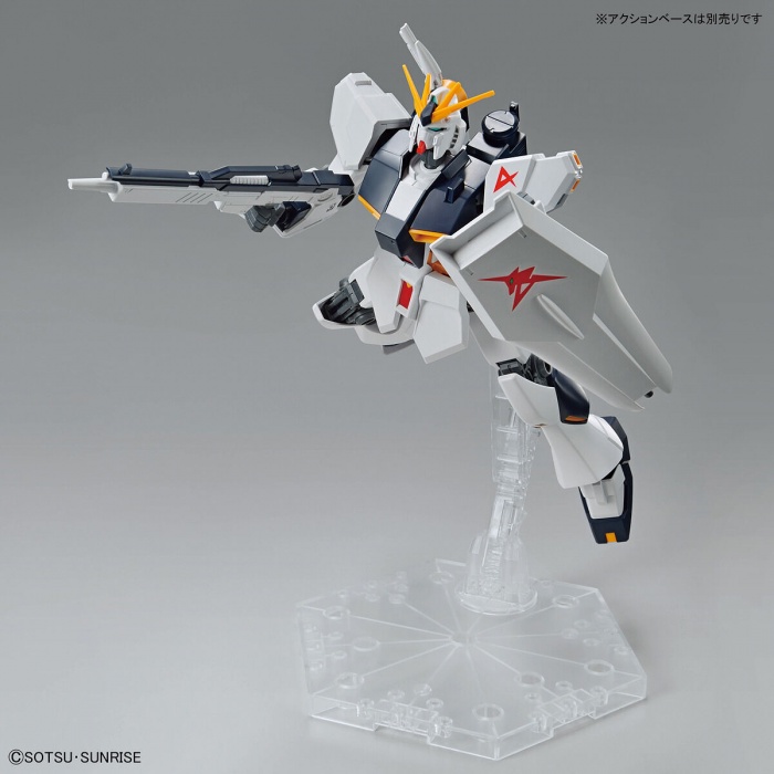 Mô hình lắp ráp ENTRY GRADE 1/144 ν Nu GUNDAM Bandai 4573102633842