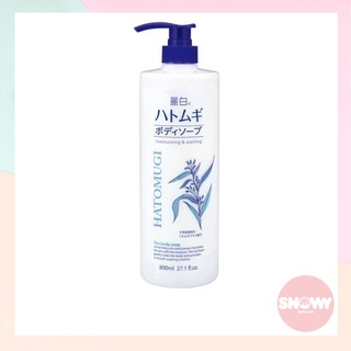 [FreeShip – hàng Auth] Sữa Tắm Hạt Ý Dĩ HATOMUGI Trắng Da Nội Địa Nhật 800ml