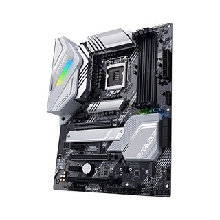 Mainboard Asus PRIME Z490-A