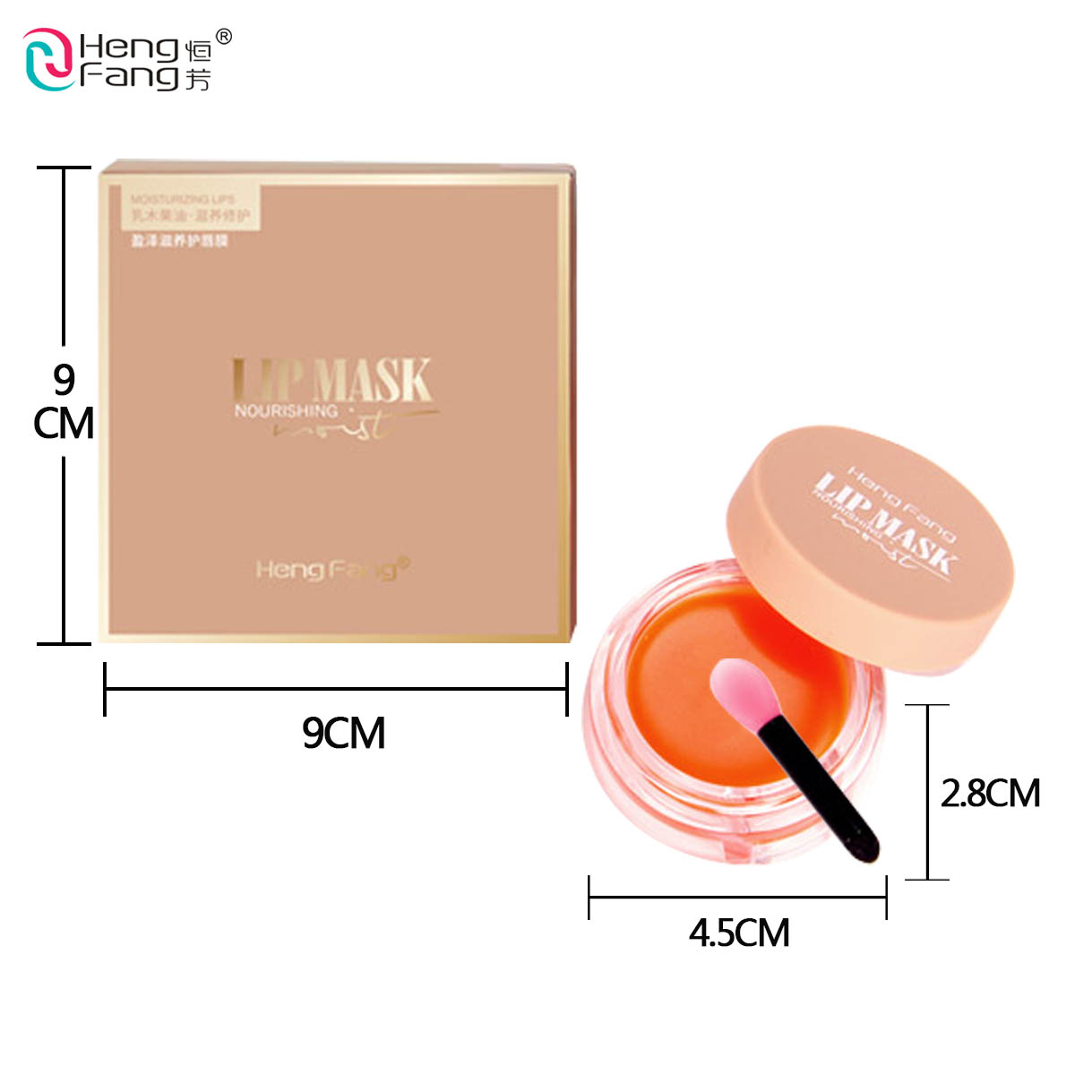 Hũ son dưỡng tẩy da chết, dưỡng ẩm Hengfang H9405 | BigBuy360 - bigbuy360.vn