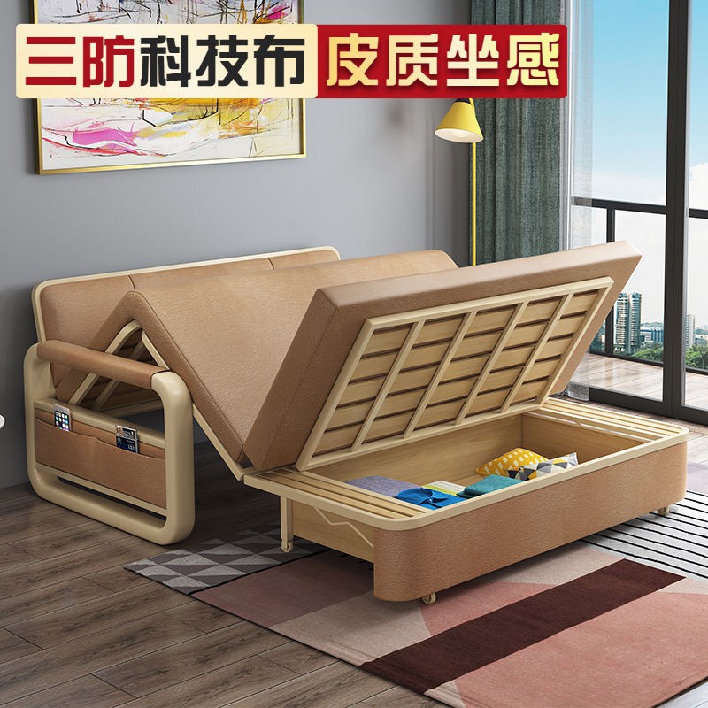 Sofa vải kép phong cách Châu Âu đơn giản hiện đại phòng khách chung cư nhỏ kết hợp giường cao su công nghệ <