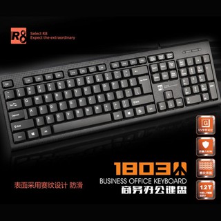 Bàn phím máy tính R8 1803/1801 - cổng USB (Đen).