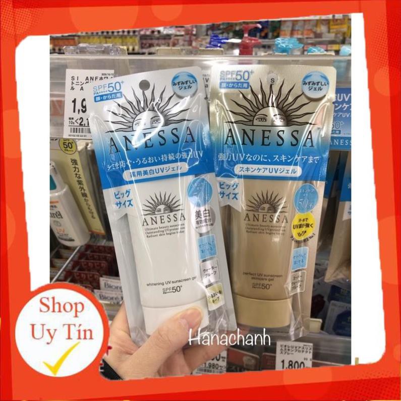 (Auth- date new) Kem chống nắng dưỡng trắng da Anessa Whitening UV Sunscreen gel