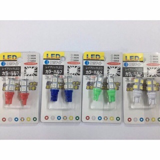 Đèn led xinhan-demi 2 tầng