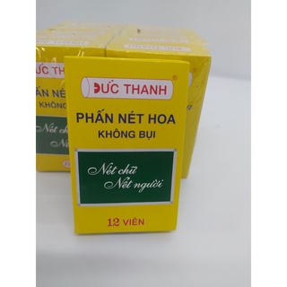 Phấn nét thanh nét đậm Đức Thanh- Phấn mầu, phấn trắng