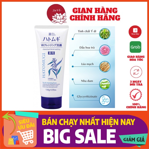 Sữa Rửa Mặt Hatomugi Naturie Hạt Ý Dĩ 130g Nhật Bản