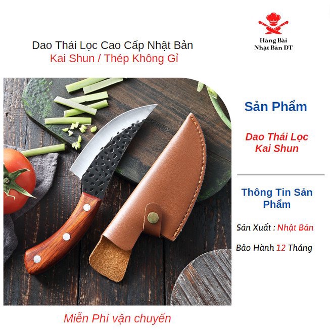 Dao Lọc Thịt Kai Shun Nhật Bản Kèm Bao Da Cao Cấp Chất Liệu Thép Không Gỉ Tay Cầm Cán Gỗ Chắc Chắn