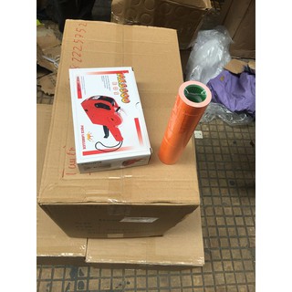 Combo canh sắt em bé,móc treo số 8 và súng giá