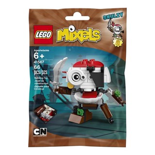 Mô hình Sinh vật Chomly Lego Mixels 41512