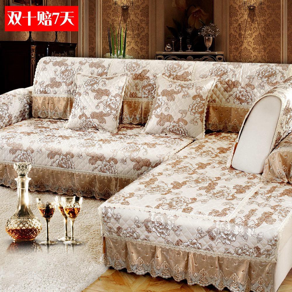 Bọc Ghế Sofa Bằng Vải Phối Ren Thời Trang Bốn Mùa