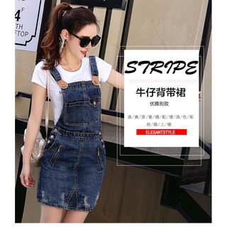 Đầm yếm jeans túi tia kéo năng động