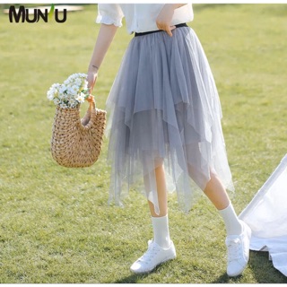 Chân váy lưới tu tu nhiều tầng