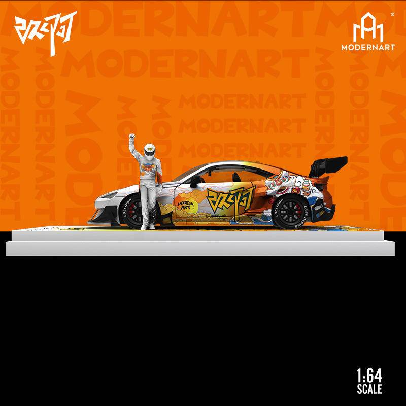 Mô Hình Xe Ô tô Toyota 86 Lion Tỉ Lệ 1:64