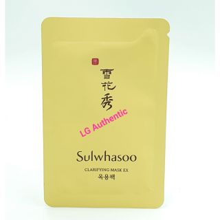 Combo 10 Gói Mặt nạ lột sáng da loại bỏ bào chết và mụn cám Sulwhasoo Clarifying Mask 3ml