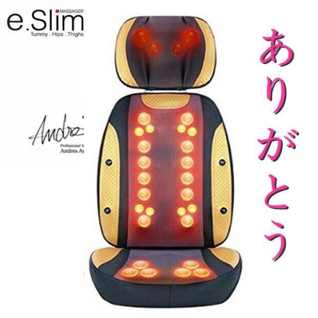 Đệm ghế massage toàn thân Kimura hồng ngoại ( Sẵn hàng)