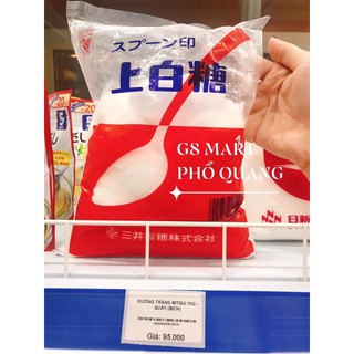 ĐƯỜNG TRẮNG 1kg Nhật Bản