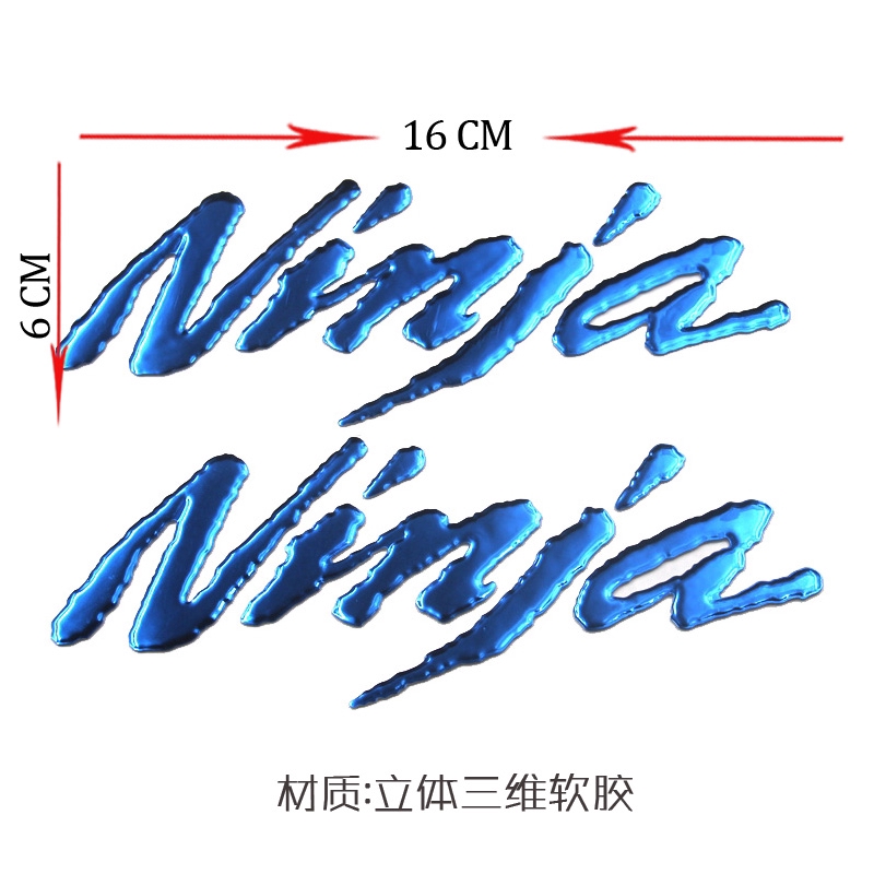 Cặp hình dán chữ Ninja 3D trang trí hông xe Kawasaki
