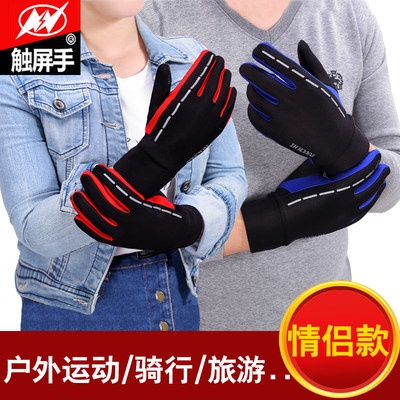 Găng tay ngoài trời có thêm lớp nhung Nam Mùa Đông chạy bộ thể thao chống gió cưỡi toàn ngón tay leo núi mùa đông đi xe