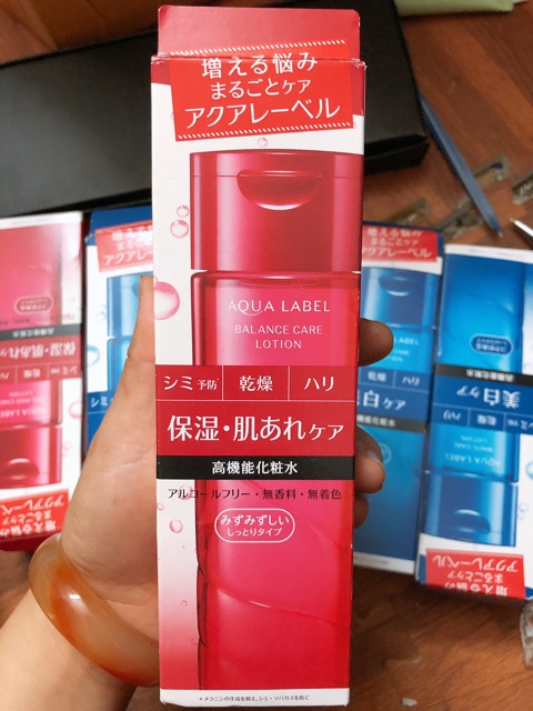 Nước hoa hồng Shiseido Aqualabel Lotion mẫu mới Nhật bản