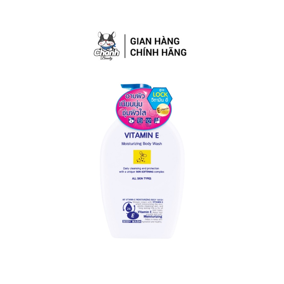 Sữa Tắm Dưỡng Ẩm Trắng Da Aron Vitamin E Moisturizing Body Wash Thái Lan 800ml