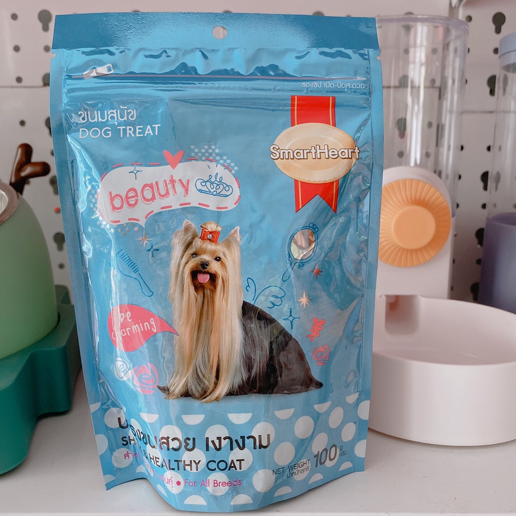 bánh thưởng SmartHeart/ đồ ăn vặt cho chó