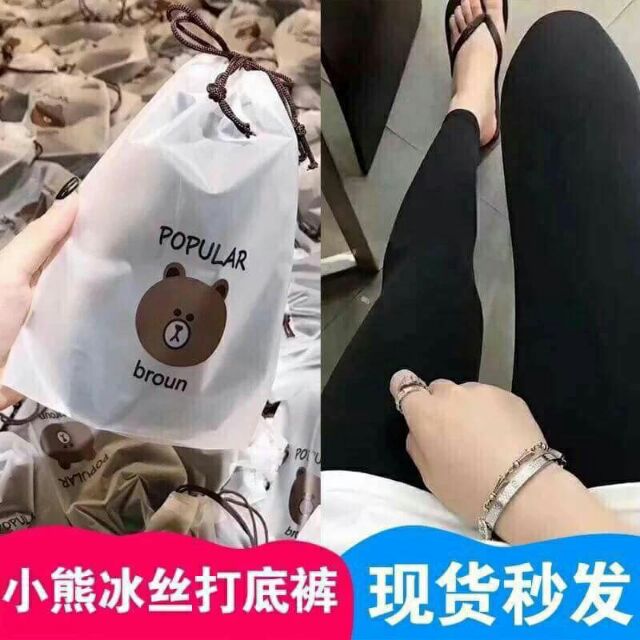 ( Kèm video ảnh thật )QUẦN LEGGING GẤU