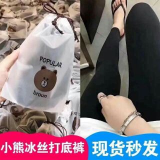 Quần legging gấu