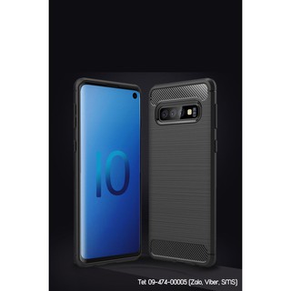 Ốp lưng SamSung Galaxy S10 chống sốc amor
