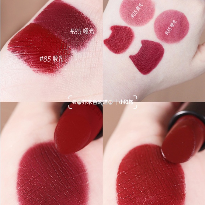 Son Môi Hermes Satin Mẫu Thử 1.5g