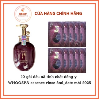 10 gói dầu xã tinh chất đông y WHOOSPA essence rinse 8ml_date mới 2025