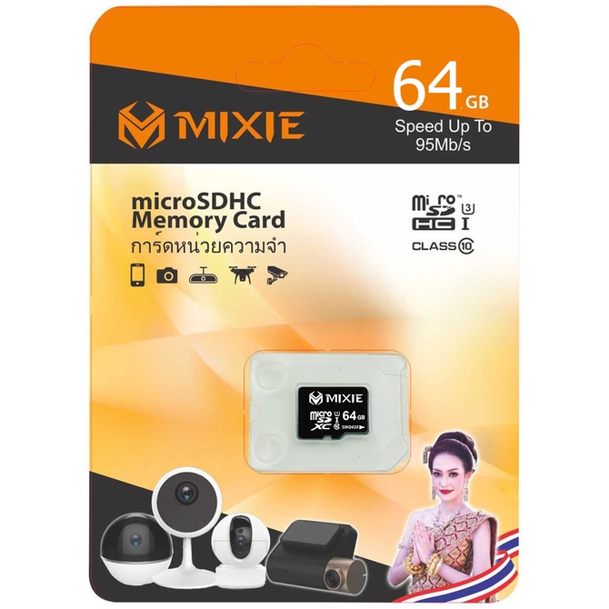 Thẻ nhớ Mixie micro SDHC U3 tốc độ đọc 95Mb/s (Chuyên camera IP, điện thoại, camera hành trình ) - Bảo hành 36 tháng HN