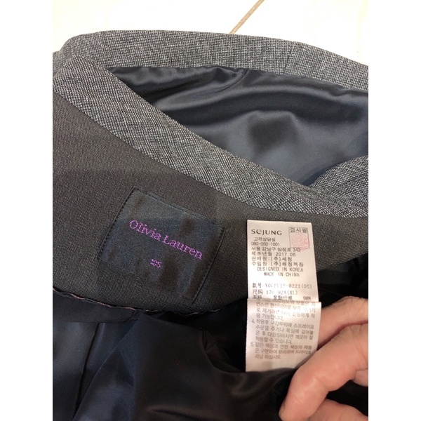 Áo vest hàng hiệu made in KOREA SZ L