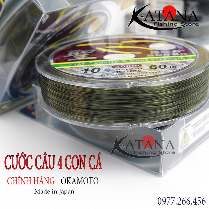 Cước Câu OKAMOTO 4 Con Cá Cơm Chính Hãng