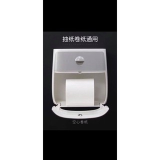 HỘP ĐỰNG GIẤY VỆ SINH ECOCO