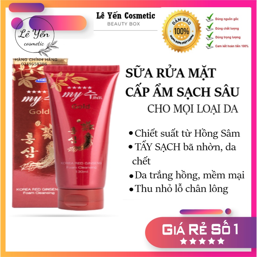 Sữa rửa mặt hồng sâm 💥HÀNG CAO CẤP💥 sữa rửa mặt My Gold loại bỏ những chất thải ra khỏi da và làm cho da bạn sạch hơn