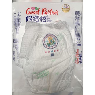 [ 1 miếng dùng thử ] Bỉm dán/quần GOOD PARTNER Size S112/M96-92/L82/XL76/XXL72,XXXL70