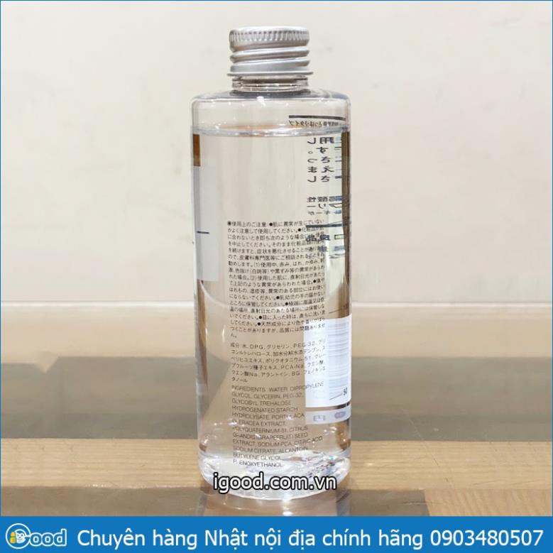 Nước hoa hồng Toner MUJI cân bằng da 200ml Nhật | BigBuy360 - bigbuy360.vn
