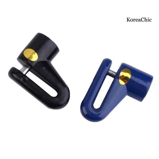 Khóa Đĩa Thắng Xe Đạp Krea