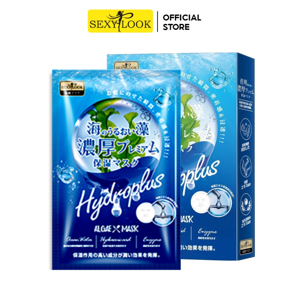 Mặt Nạ SexyLook Rong Biển Đại Dương - Dưỡng Ẩm Sâu (Hộp 4 Miếng x 28ml)