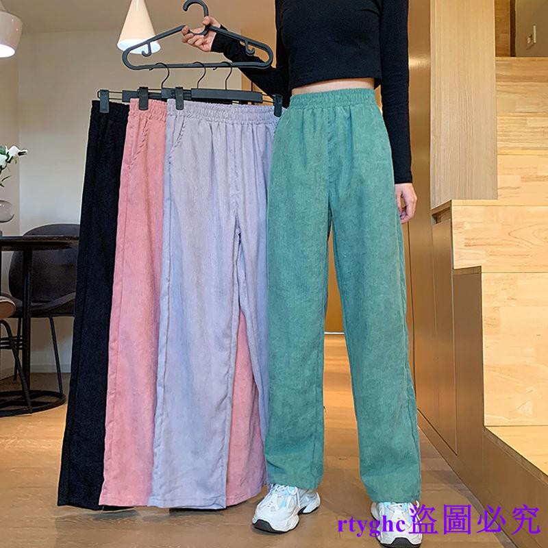 Quần Nhung Ống Rộng Lưng Cao Phong Cách Hàn Quốc Size S-3Xl Với 4 Màu Tùy Chọn